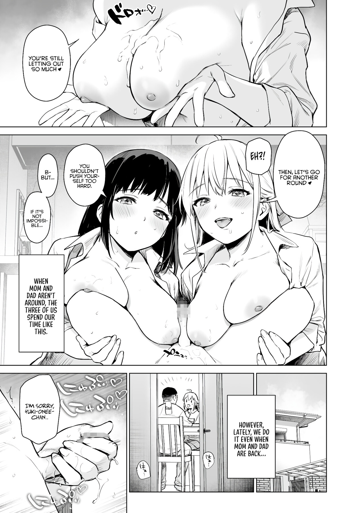 Hentai Manga Comic-Secret Uniform ~I'll try out my newly learned sexual experiences on my beautiful high school–aged cousin sisters at home and in a hotel~-Read-16